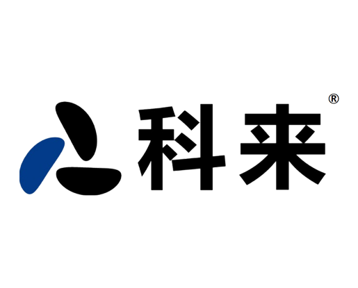 科來(lái)